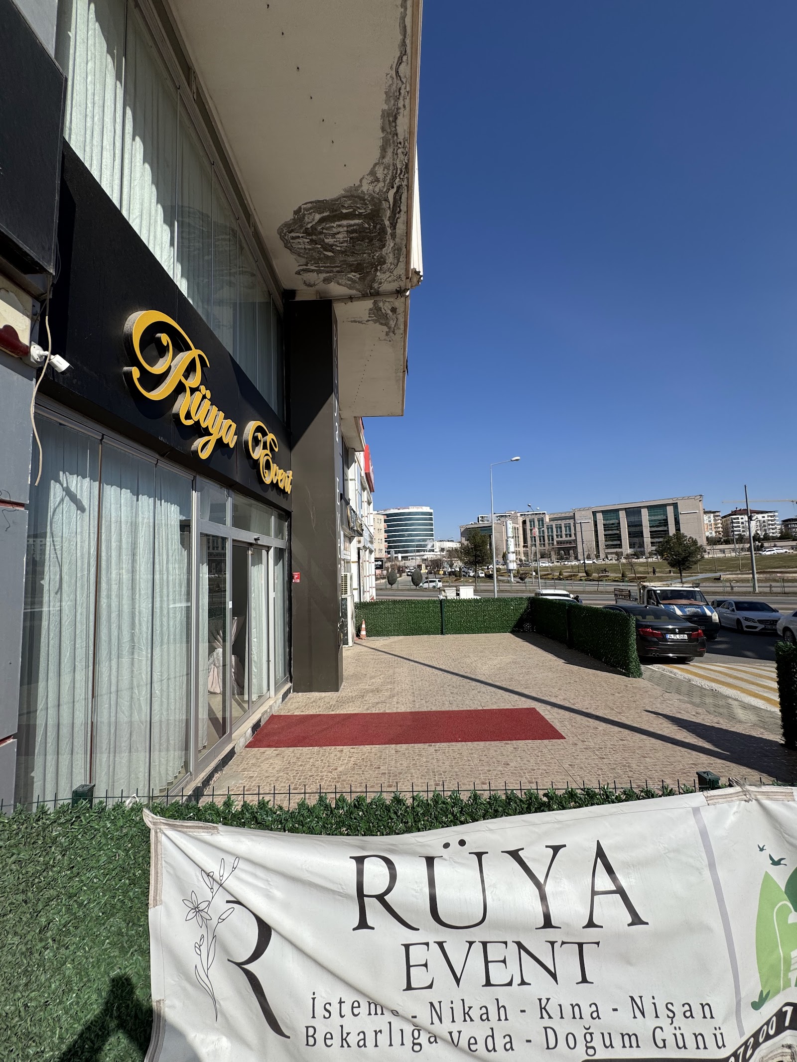 Rüya Davet Evi
