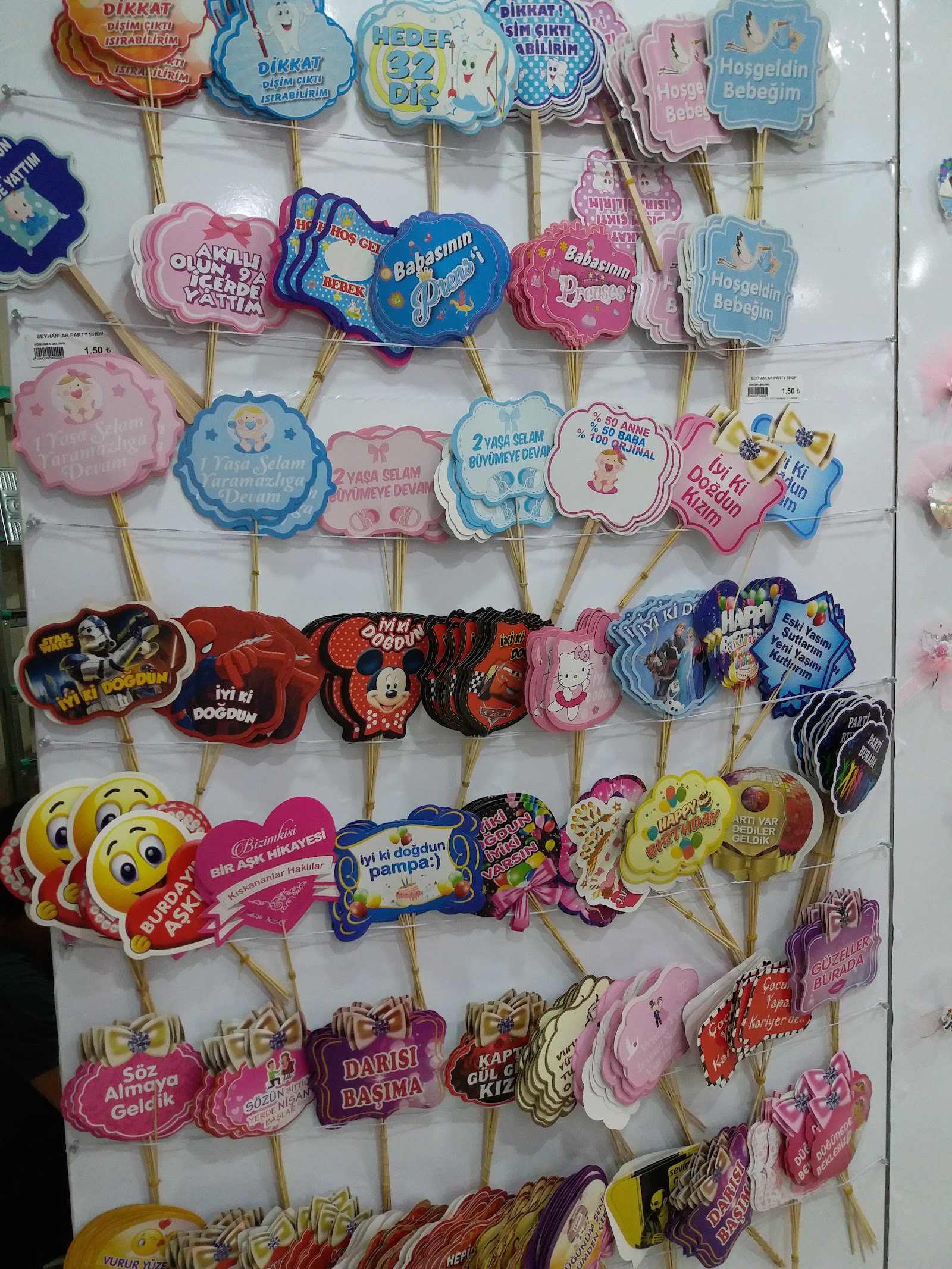 Seyhanlar Party Shop